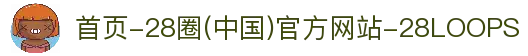 APP下载中心